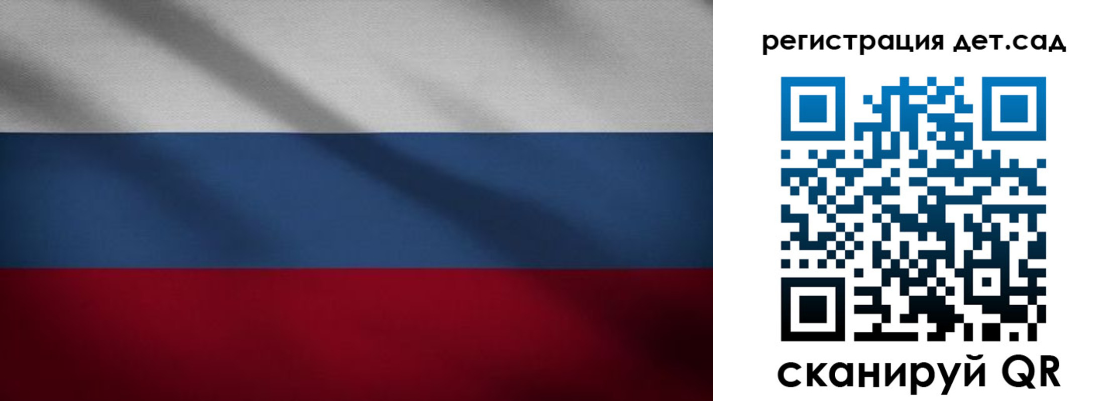 найти адрес прописки в Рыбном