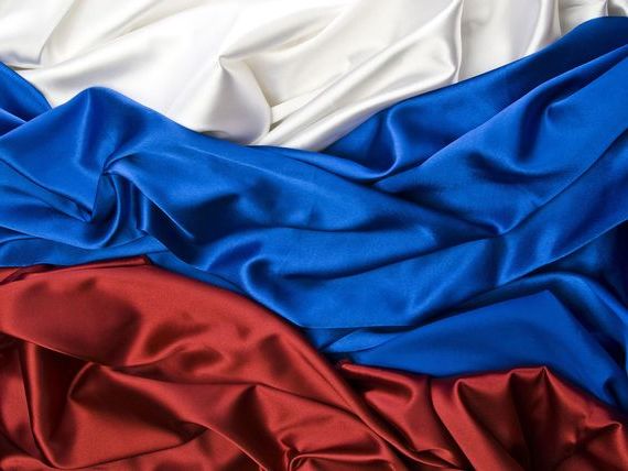 прописка в Рыбном